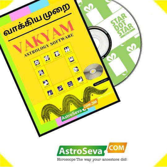 Astrology Thirukanitham Software Free